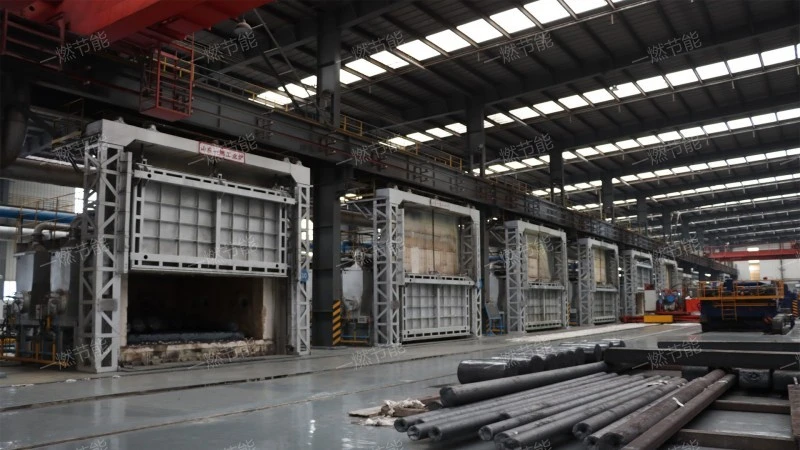 Tempering furnace box type