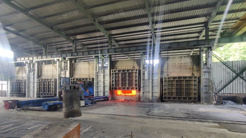 Heating furnace chamber type