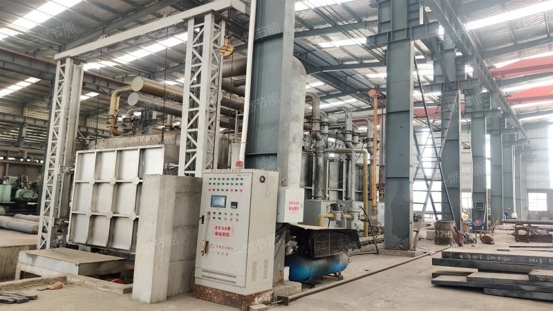 Forging and forging heating furnace