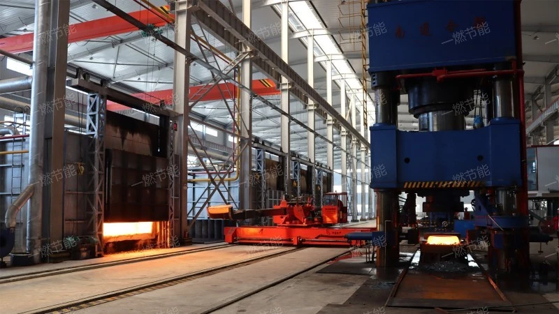 Chain industrial furnace