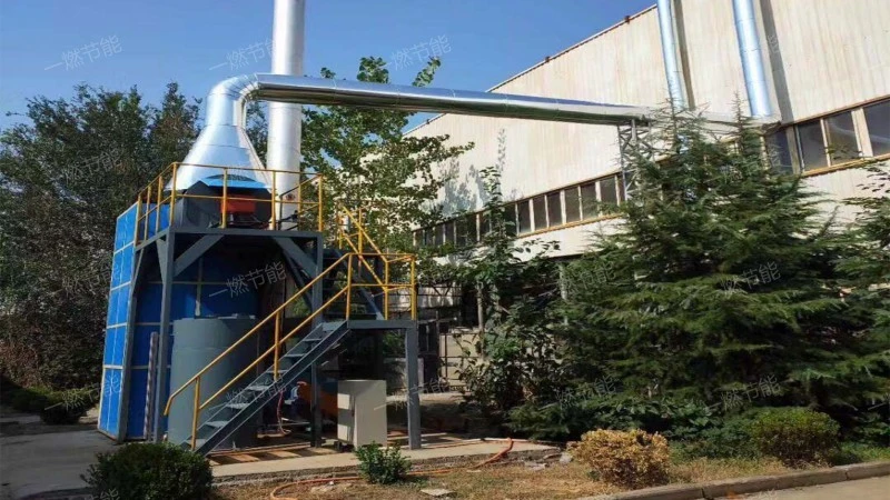 Denitrification of flue gas from forging furnace