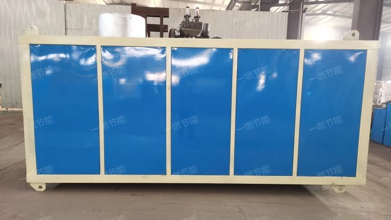 SCR catalytic reduction denitrification system